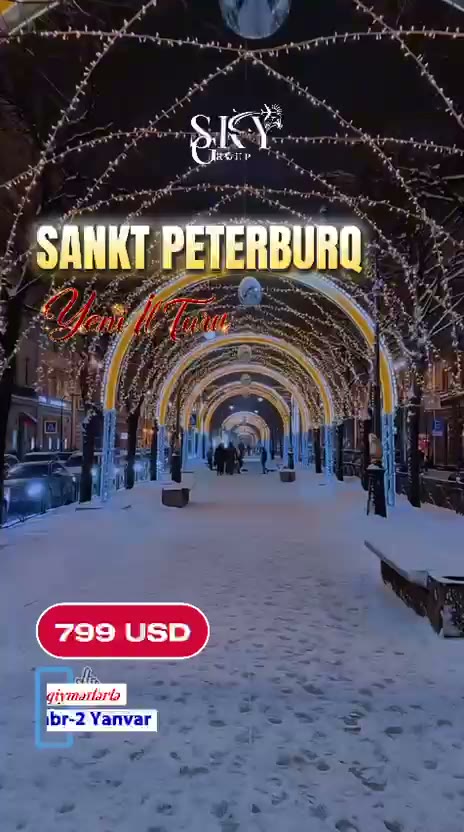 Бассейн и отдых — Gashaltı